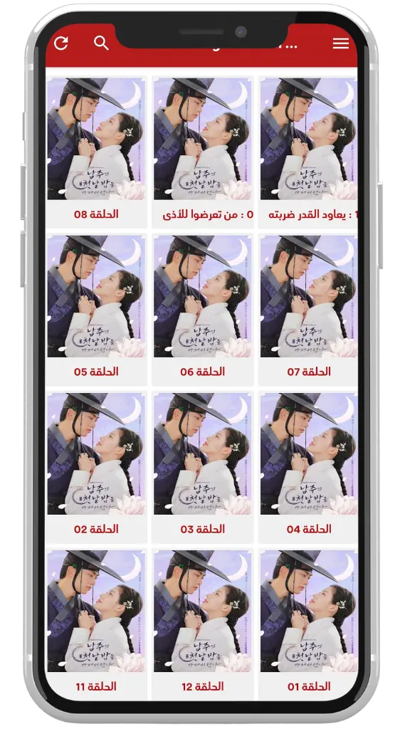 تحديثات منتظمة للمحتوى