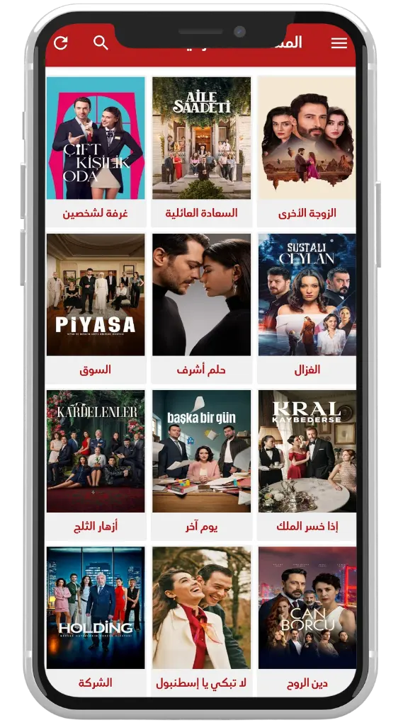 سهولة الاستخدام