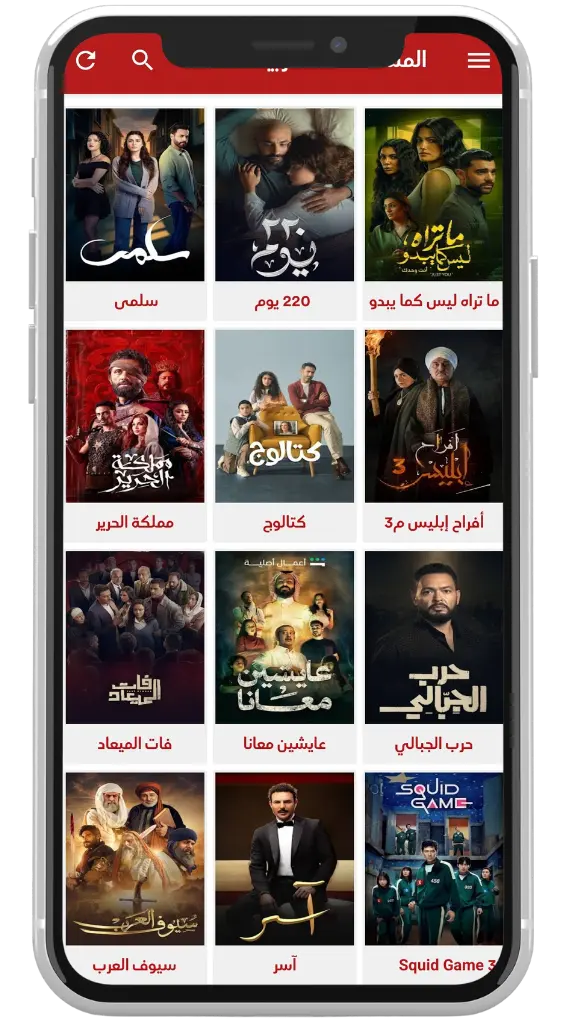 واجهة سهلة الاستخدام واجهة سهلة الاستخدام